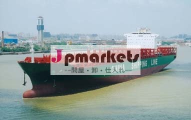 広州からの西Port Saidへの船積みの通関サービス問屋・仕入れ・卸・卸売り