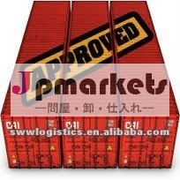 高品質の証券外務員問屋・仕入れ・卸・卸売り