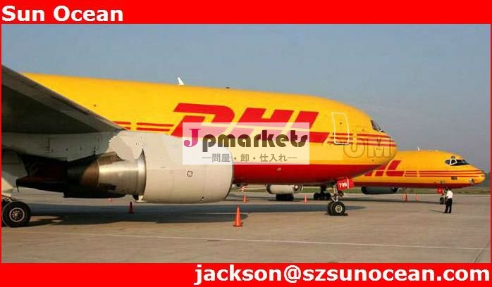 yiwu上海広州シンセン中国からのマレーシアへの空の宅配便問屋・仕入れ・卸・卸売り