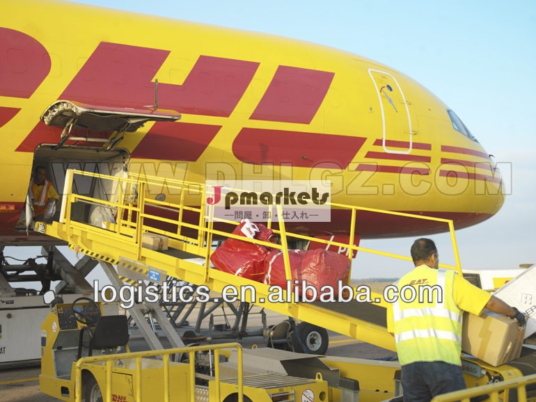 最高のdhl国際海運中国からポーランドへ--- スカイプid: colsales01問屋・仕入れ・卸・卸売り