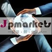 輸入の&exportの通関手続き問屋・仕入れ・卸・卸売り