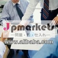 最高のパキスタンにおける通関手続き問屋・仕入れ・卸・卸売り