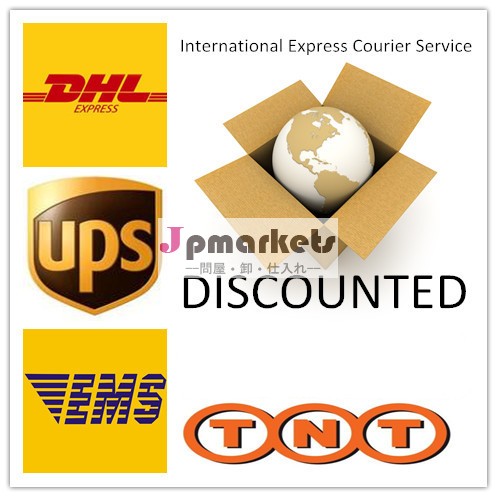 中国の明白な船積み( dhl/ups/tnt/ems)問屋・仕入れ・卸・卸売り