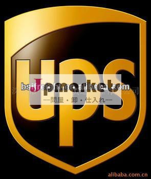 広東省、中国からのUPS USD4.98/KGによるスイス連邦共和国への各戸ごとの速達問屋・仕入れ・卸・卸売り