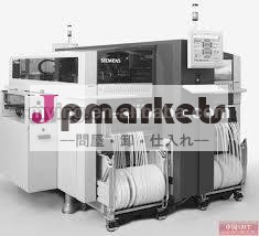 使用される電子マシンのインポートサービス問屋・仕入れ・卸・卸売り