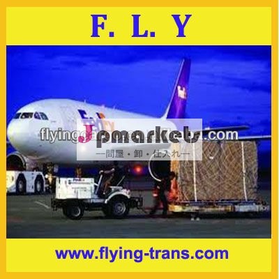 タオバオ/alibabaの最低価格のブラジルへの輸送dhlによって/ups/フェデックス/tnt/ems/aramex問屋・仕入れ・卸・卸売り