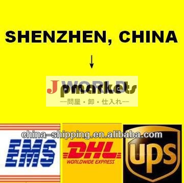 dhlは兵站学の紳士によってチリにまたはまたはemsかfeex持ち上げる問屋・仕入れ・卸・卸売り