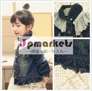 の女の子のジーンズcg001シルクの布で問屋・仕入れ・卸・卸売り