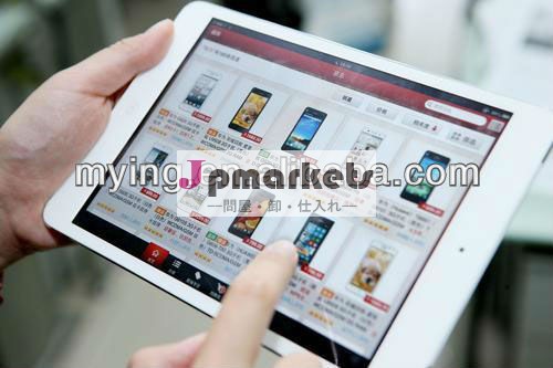 タブレットpcソーシングコンポーネント・インポートトータルサービス問屋・仕入れ・卸・卸売り