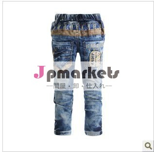 litteの男の子CT007のための方法ジーンズのtousers問屋・仕入れ・卸・卸売り