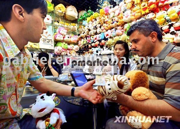 輸出代理店問屋・仕入れ・卸・卸売り