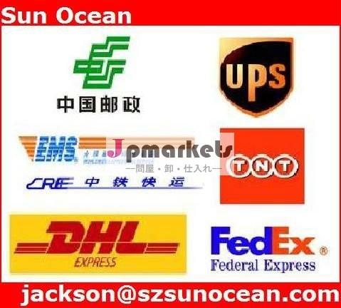 シンセン中国からのイギリスへの速達問屋・仕入れ・卸・卸売り