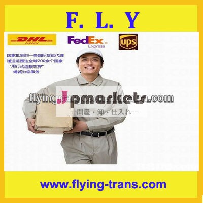 アルゼンチンへの航空貨物サービス問屋・仕入れ・卸・卸売り