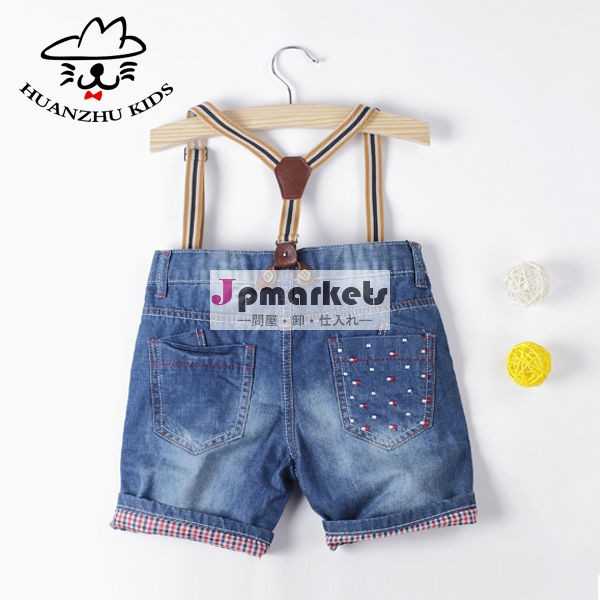 安い素敵な若い女の子のジーンズのズボン問屋・仕入れ・卸・卸売り