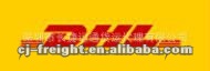 通関ベルギーから香港へ( 中国) dhlによって問屋・仕入れ・卸・卸売り