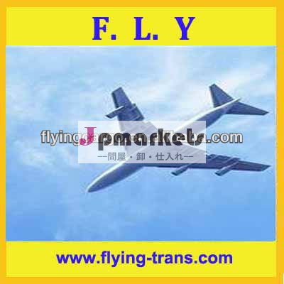 中国の貨物代理店航空貨物広州バグダッドに出荷問屋・仕入れ・卸・卸売り