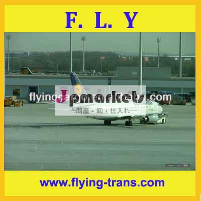 格安航空貨物輸送中国青島から速いアデンイエメンへの航空貨物問屋・仕入れ・卸・卸売り