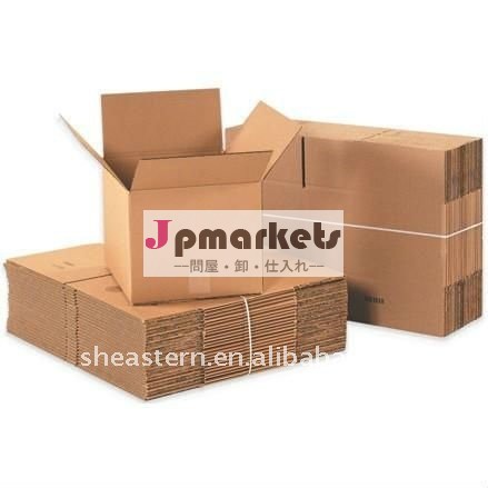 不用なカートン箱問屋・仕入れ・卸・卸売り