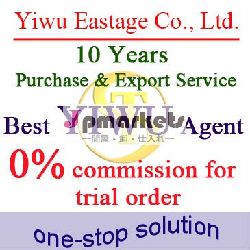 Yiwuの輸出代理店サービス問屋・仕入れ・卸・卸売り