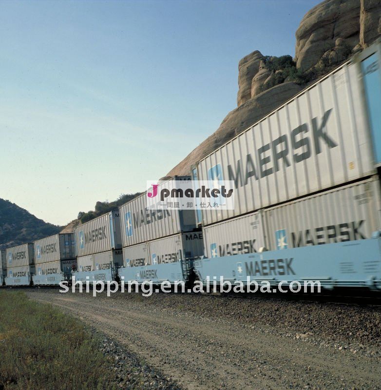 ウズベキスタンへの中国の鉄道の船積み---リータ問屋・仕入れ・卸・卸売り