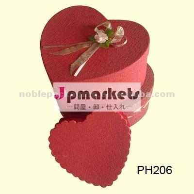 中心の形の結婚式および化粧品箱問屋・仕入れ・卸・卸売り