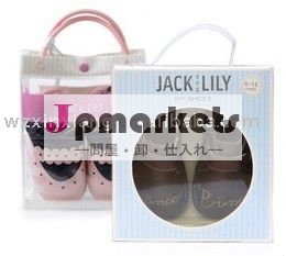 窓が付いている赤ん坊靴のボール紙の包装箱問屋・仕入れ・卸・卸売り