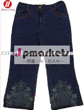 子供の`sのジーンズ、子供の`sは、子供の`sの衣類喘ぐ問屋・仕入れ・卸・卸売り