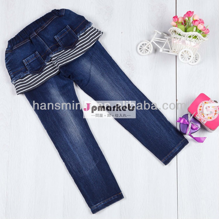子の衣服・の子の摩耗・子jeancotton女の赤ちゃんの新しいスタイルのファッションの子供のジーンズのジーンズジーンズした子問屋・仕入れ・卸・卸売り