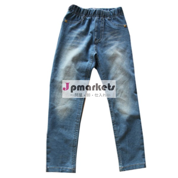 女の子のファッションのstocklotsジーンズを洗濯/レギンス問屋・仕入れ・卸・卸売り