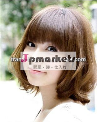 各戸ごとサービスkrasnodarに中国語からの問屋・仕入れ・卸・卸売り