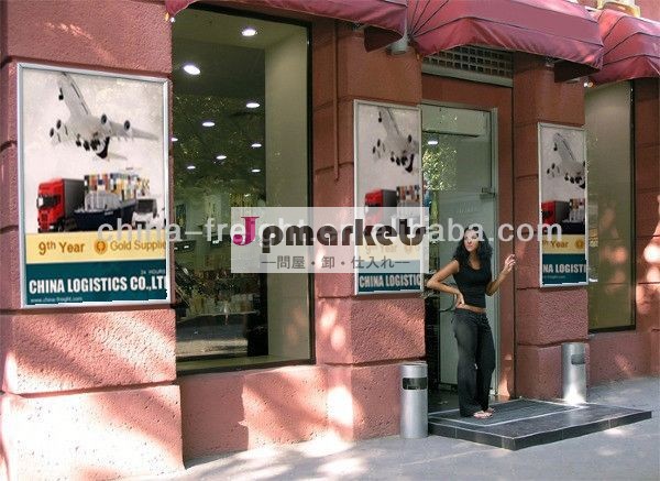 キャプチャと一致するデバイス指紋ハンドヘルド問屋・仕入れ・卸・卸売り