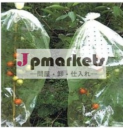 家庭菜園 農業フィルム問屋・仕入れ・卸・卸売り