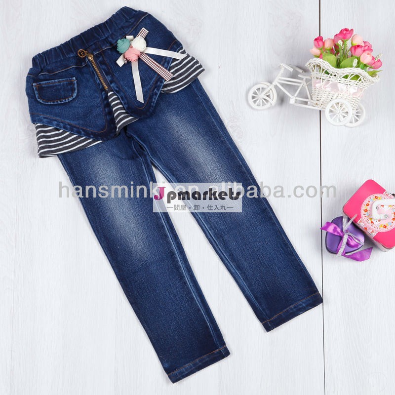 子供服熱い販売100％綿洗浄工場から子供のジーンズ問屋・仕入れ・卸・卸売り