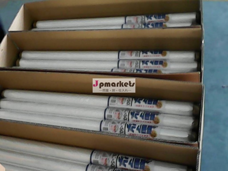 菜園用マルチ 地熱温度を高め,早期収穫・収量アップ問屋・仕入れ・卸・卸売り