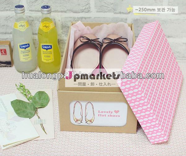 高品質のカスタマイズされたcarboardシューズボックス問屋・仕入れ・卸・卸売り