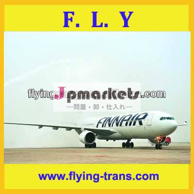 alibabaの航空貨物pvgからするために中国の上海vlcバレンシアスペイン問屋・仕入れ・卸・卸売り