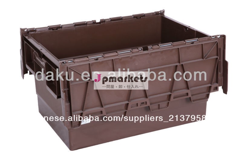 N-6040/315b-- 大型プラスチック蓋つきの箱問屋・仕入れ・卸・卸売り
