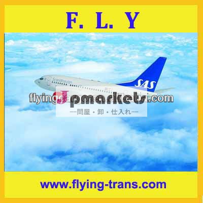 alibabaのからの航空貨物深セン中国からszxagpマレーシアクーリエ問屋・仕入れ・卸・卸売り