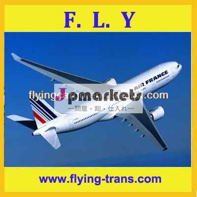 alibabaのszxからの航空貨物深セン中国からオランダマーストリヒトmst問屋・仕入れ・卸・卸売り