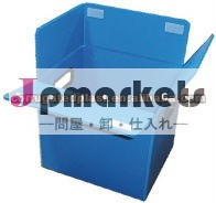 プラスチック製の中空ボードボックス、 折り畳み式段ボールボードボックス問屋・仕入れ・卸・卸売り
