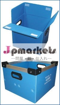 折りたたみ段ボールプラスチックボックス、 中空ボードボックス問屋・仕入れ・卸・卸売り
