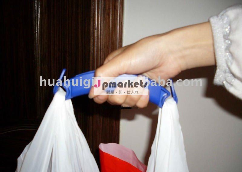 プラスチック便利なハンドル問屋・仕入れ・卸・卸売り