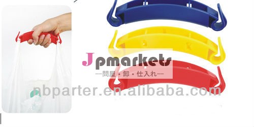 プラスチック製の便利なハンドルptp-005問屋・仕入れ・卸・卸売り