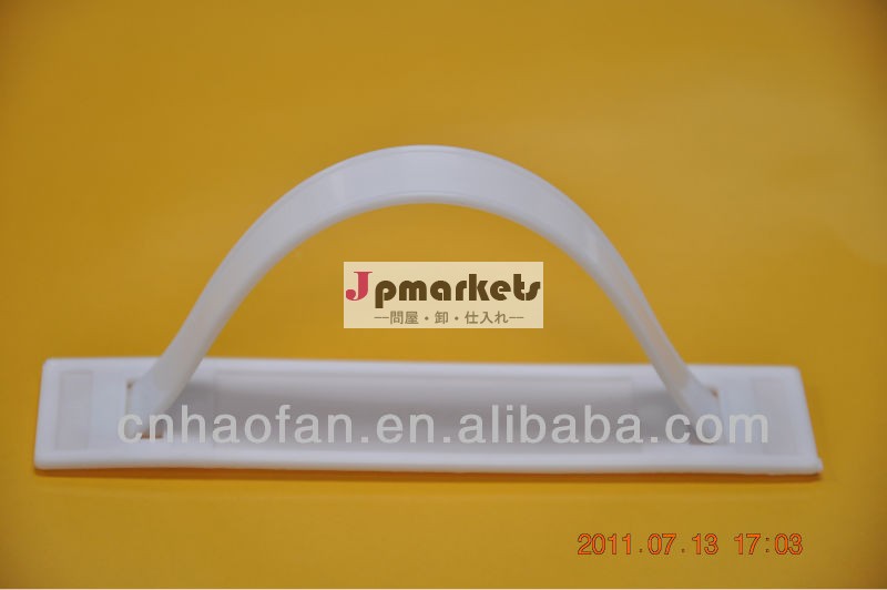 最高品質プラスチック製ハンドル用のカートンボックス問屋・仕入れ・卸・卸売り