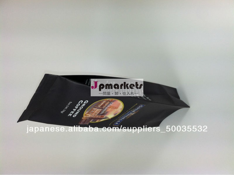 アルミ箔wtihサイドガセットコーヒーバッグバルブ問屋・仕入れ・卸・卸売り