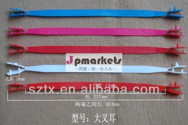 透明なプラスチックハンドル11.5ミリメートル熱い販売のためのボックス問屋・仕入れ・卸・卸売り