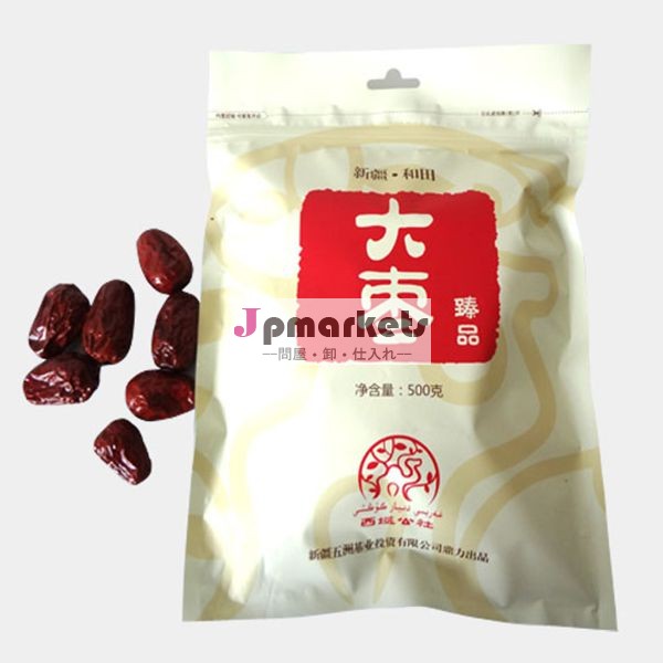 工場直接供給ビニール袋の卸売問屋・仕入れ・卸・卸売り