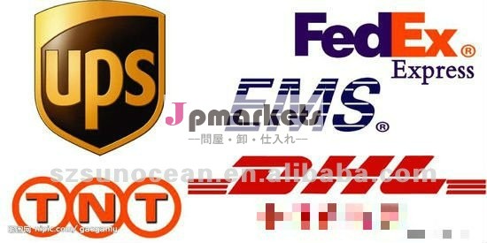 すべてはShenzhenChinaからの日本にDHL FEDERAL EXPRESS UPS EMS TNTを表現する問屋・仕入れ・卸・卸売り