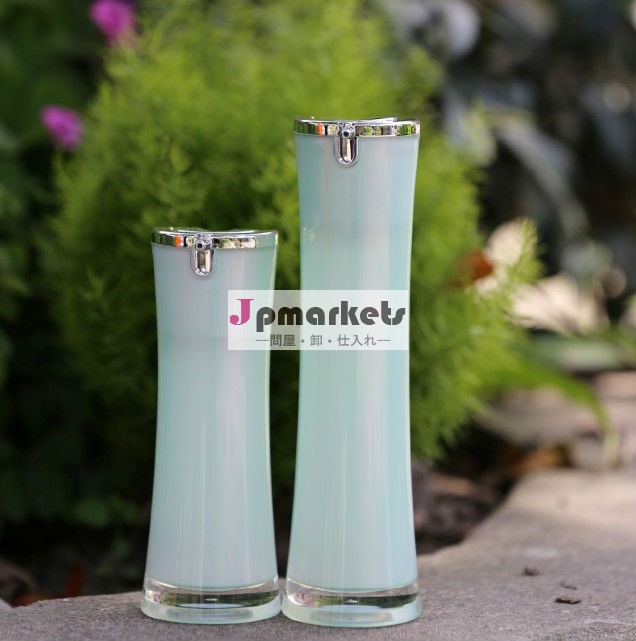 緑50ml30mlプラスチック製のエアレスボトル化粧品容器問屋・仕入れ・卸・卸売り