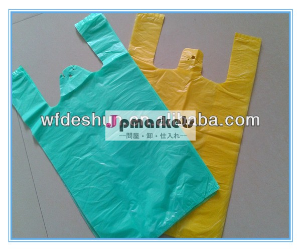 100％のhdpe/ldpe原料ちゃちなプラスチック製のt- シャツbag/ベストキャリアバッグ問屋・仕入れ・卸・卸売り